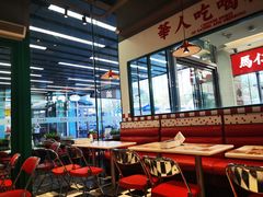 -九龙冰室(徐汇日月光店)