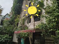 -默迹咖啡馆