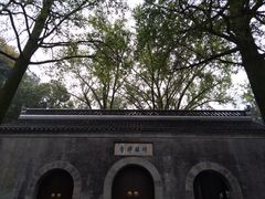 -南山风景名胜区