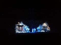 -芜湖方特东方神画