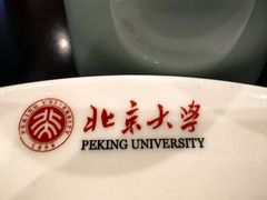 -勺园中餐厅