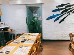 -Sushi Love 创意寿司(正佳广场店)