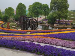 -南通洲际绿博园