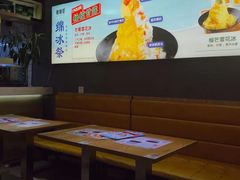 -糖糖屋•糖水•雪花冰店(时尚天河店)