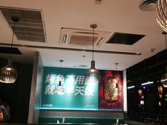 大堂-半天妖烤鱼(兰州国芳中心店)