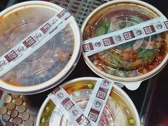 -紫燕百味鸡(枫林店)