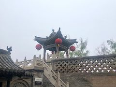 -山西王家大院