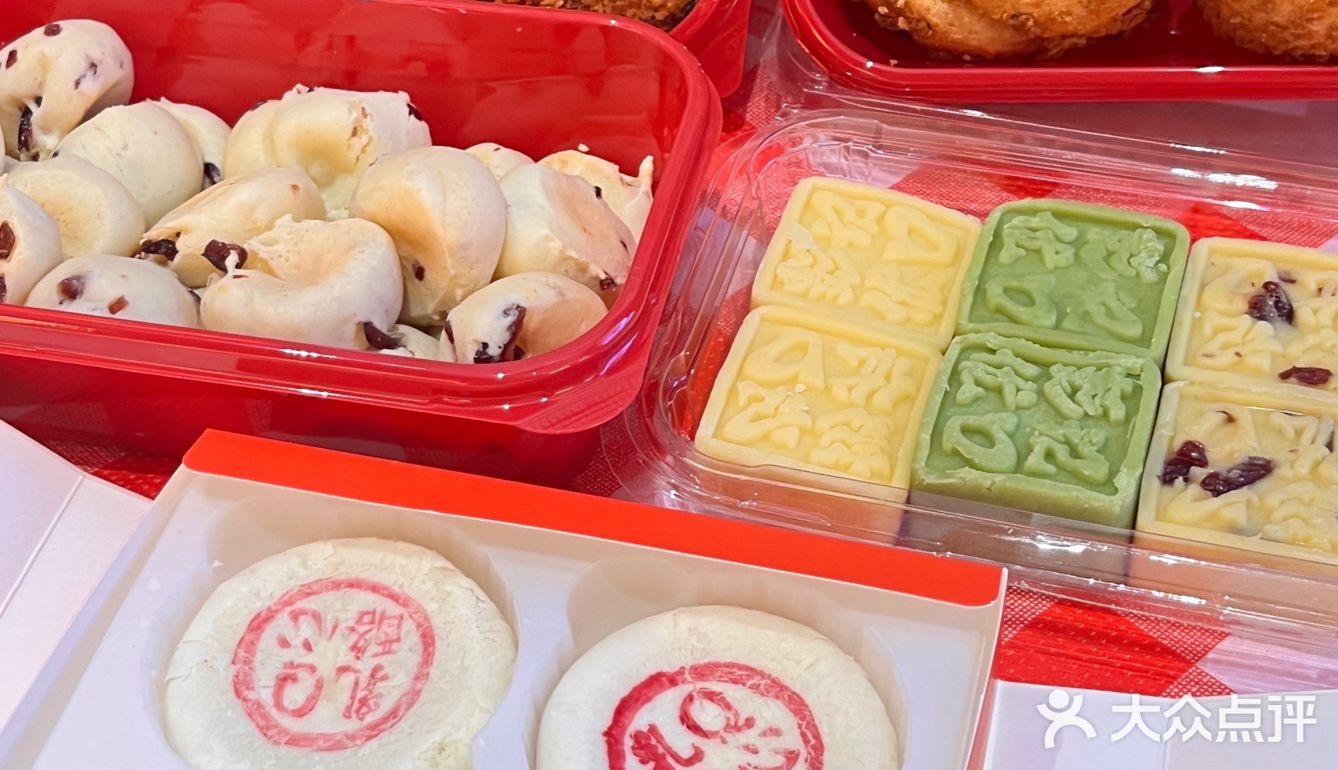 南昌性价比超高的人气王点心彭记优口新店开业啦‼️