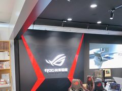-ROG玩家国度(烟台众诚店)