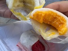 -澳门长洲糯米糍(柯打苏沙街店)