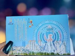 -南昌之星摩天轮