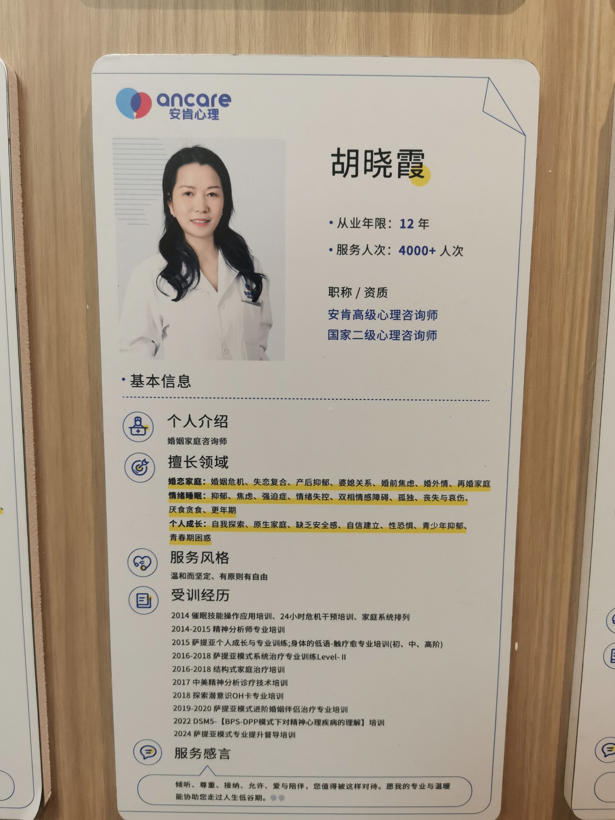 长期讨好别人,是因为你不敢面对自己