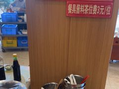 -味源白莲鹅