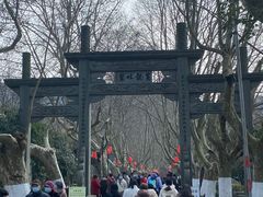-杭州黄龙洞