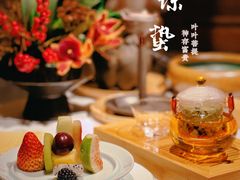 时令水果-叶叶菩提·晋福宫