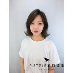 -P.STYLE 派斯造型