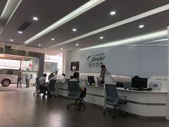 -别克·上海翟业(虹桥店)