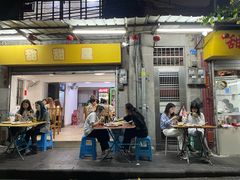 -甜甜屋(解放中路店)