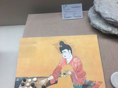 -敦煌市博物馆