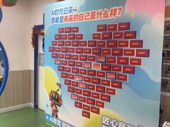 -睿趣疯狂机器人·乐高·编程·STEM(橡树湾中心)