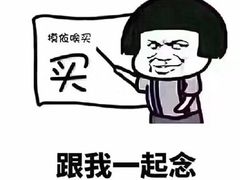 -1点点(香港名店街店)