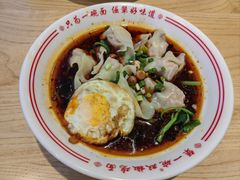 -犟一碗双椒鸡面(得意世界店)