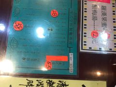 -海天堂(金銮大厦店)