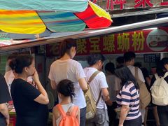 -聚宝螺蛳粉(聚宝店)