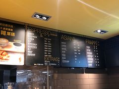 -麦当劳(伟城广场店)