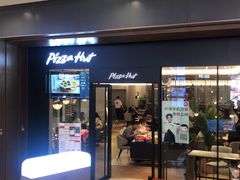 -必胜客(城西银泰店)