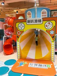 -反弹蹦床公园·运动乐园·团建·亲子派对(深圳观澜湖店)