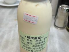 -华峰食馆(氹仔店)