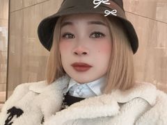 -粤海喜来登酒店·&More聚驿(天河城店)