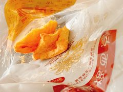-佳焙西点(摩码休闲广场店)