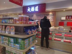 -大桥道糕点食品店(津塘路店)