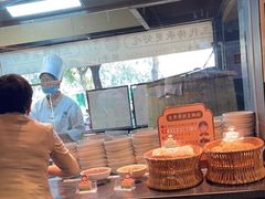 -老淮滨-蚌埠非遗小吃(淮河路店)