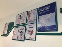 -战痘宣颜科学皮肤管理祛痘中心