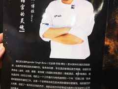 -琥珀宫南亚餐厅(欢乐城店)
