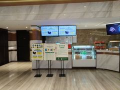 -英皇电影城(英皇集团中心IMAX店)