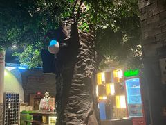 -汤森悠生活文化汤(江宁万达店)