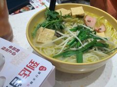 -谭仔米线(番禺天河城店)