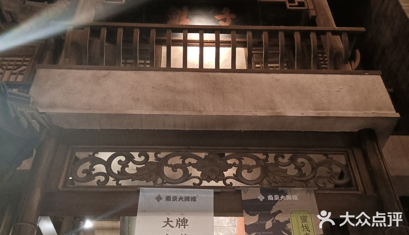 喜欢古风浓郁的茶馆酒肆之魅