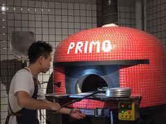 -Primo·丽莫意大利窑烤披萨