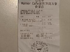-Manner Coffee(万象食家店)