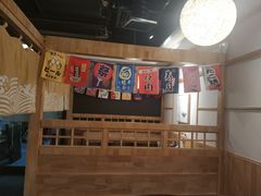 -森味花园·日本料理(伊藤洋华堂亚运村店)