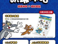 -海马体照相馆(北京apm店)