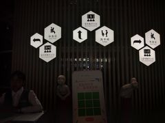 -萧山德纳MAX影城