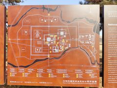 -汉景帝阳陵博物院