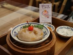-芋包王闽南茶楼(八市店)