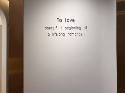 -美丽田园Beauty Farm